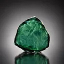 Tourmaline from Afghanistan - image 1