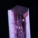 Tourmaline from Afghanistan, Nuristan, Kamdesh District, Paprok - image 8