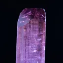 Tourmaline from Afghanistan, Nuristan, Kamdesh District, Paprok - image 9