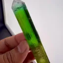 Tourmaline from Afghanistan - image 1