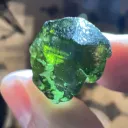 Tourmaline from Brazil, Barra do Salinas District - 1214 - image 3