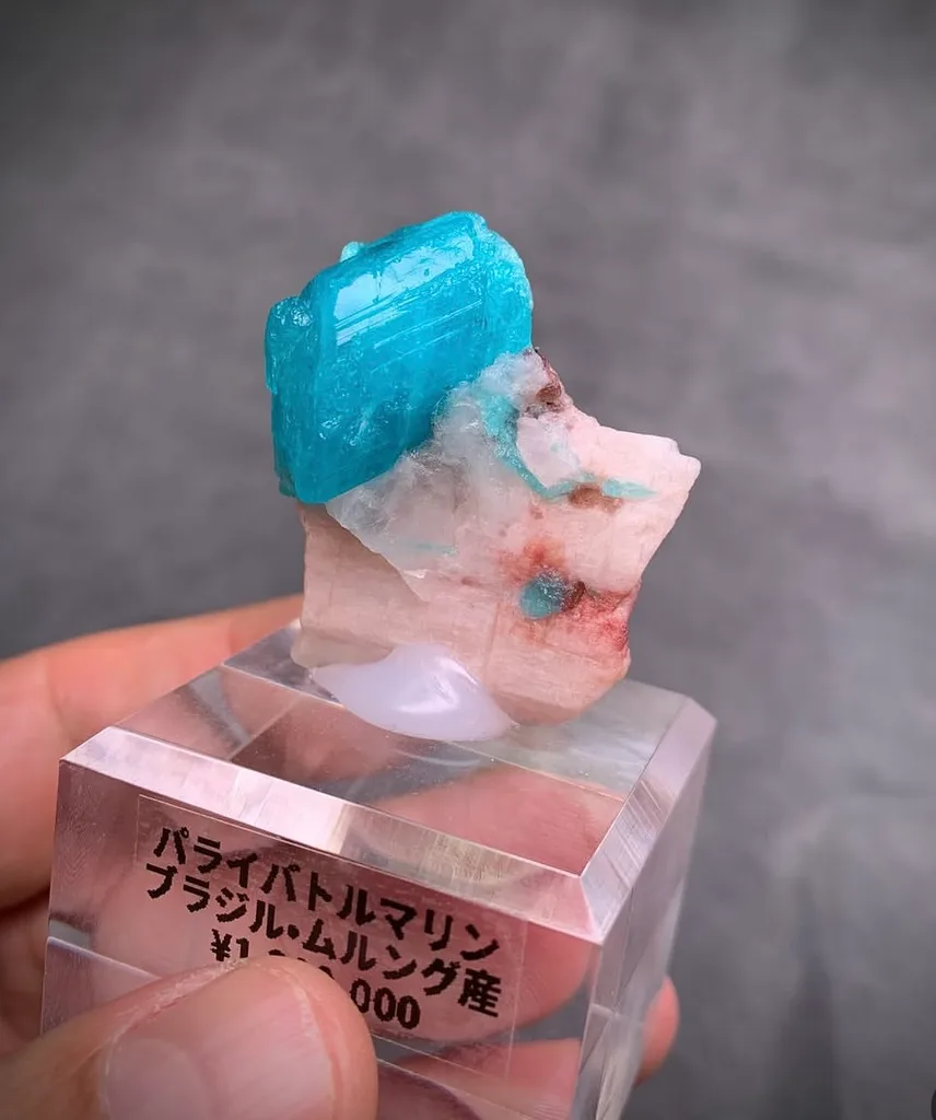 Tourmaline from Brazil image