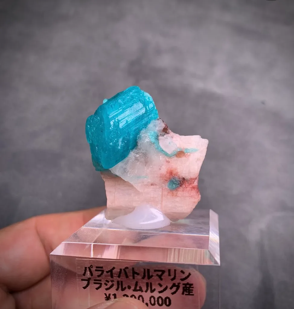 Tourmaline from Brazil - image 2
