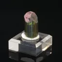 Tourmaline from Ikalamavony District, Haute Matsiatra, Madagascar - image 6