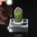 Tourmaline from Ikalamavony District, Haute Matsiatra, Madagascar - image 1
