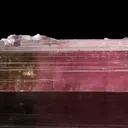 Tourmaline (No Repairs!) - image 1