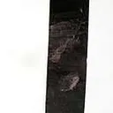 Tourmaline Slice - image 2