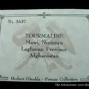 Tourmaline Var. Achroite - image 5