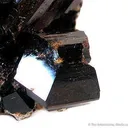 Tourmaline Var. Buergerite - image 2