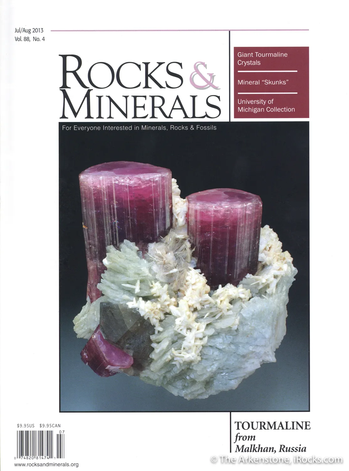 Tourmaline with Albite and Laumontite (illustrated) - image 3