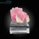 Tourmaline with Quartz - image 4