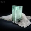 Tourmaline with Quartz from Pakistan - image 5