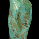 Turquoise - image 3
