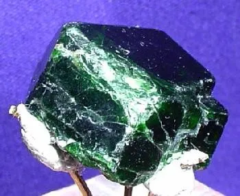 Uvarovite image