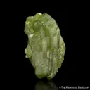 Vesuvianite - image 4