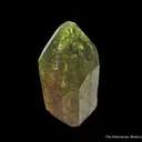 Vesuvianite - image 3