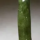 Vesuvianite - image 2