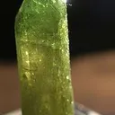 Vesuvianite - image 1