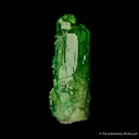 Vesuvianite - image 4