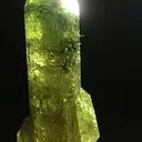 Vesuvianite - image 2