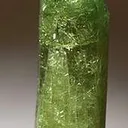 Vesuvianite - image 1