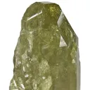 Vesuvianite (Floater) - image 4