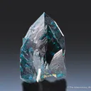 Veszelyite (ex Ed McDole) - image 3