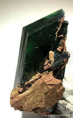 Vivianite - image 3