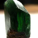 Vivianite - image 1