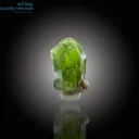 Vivid Spinel Twin Peridot with Ludwigite Inclusions - image 2