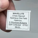 Wavellite from Chala mine, Haskovo Province, Bulgaria - image 2