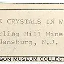 Willemite In Rhodonite - image 4