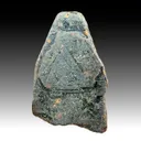 Wurtzite from Merelani Hills, Arusha Region, Tanzania - image 1