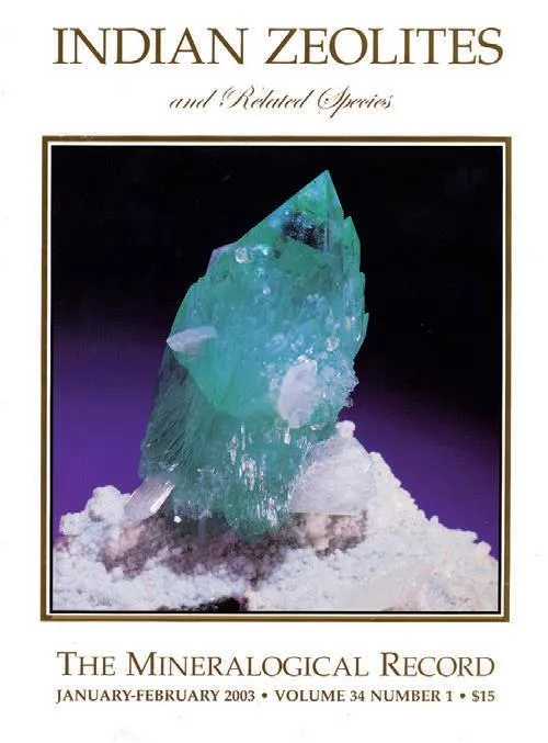 Zeolite - image 1