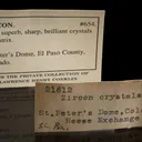 Zircon - image 4